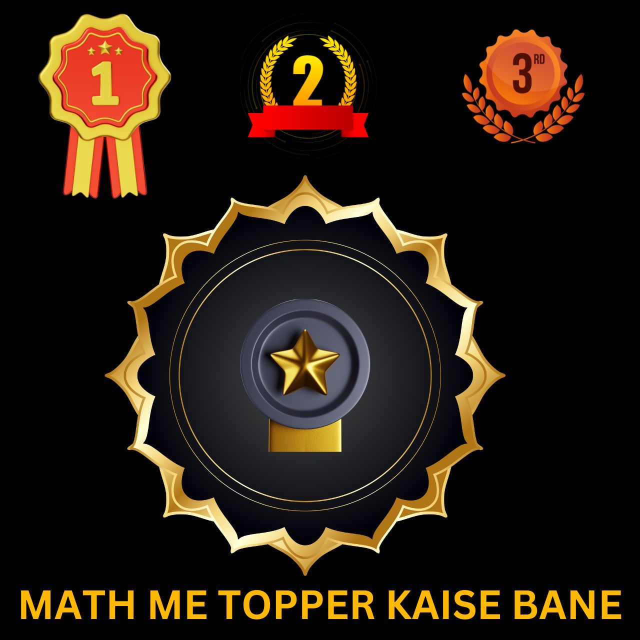 Math me topper kaise bane