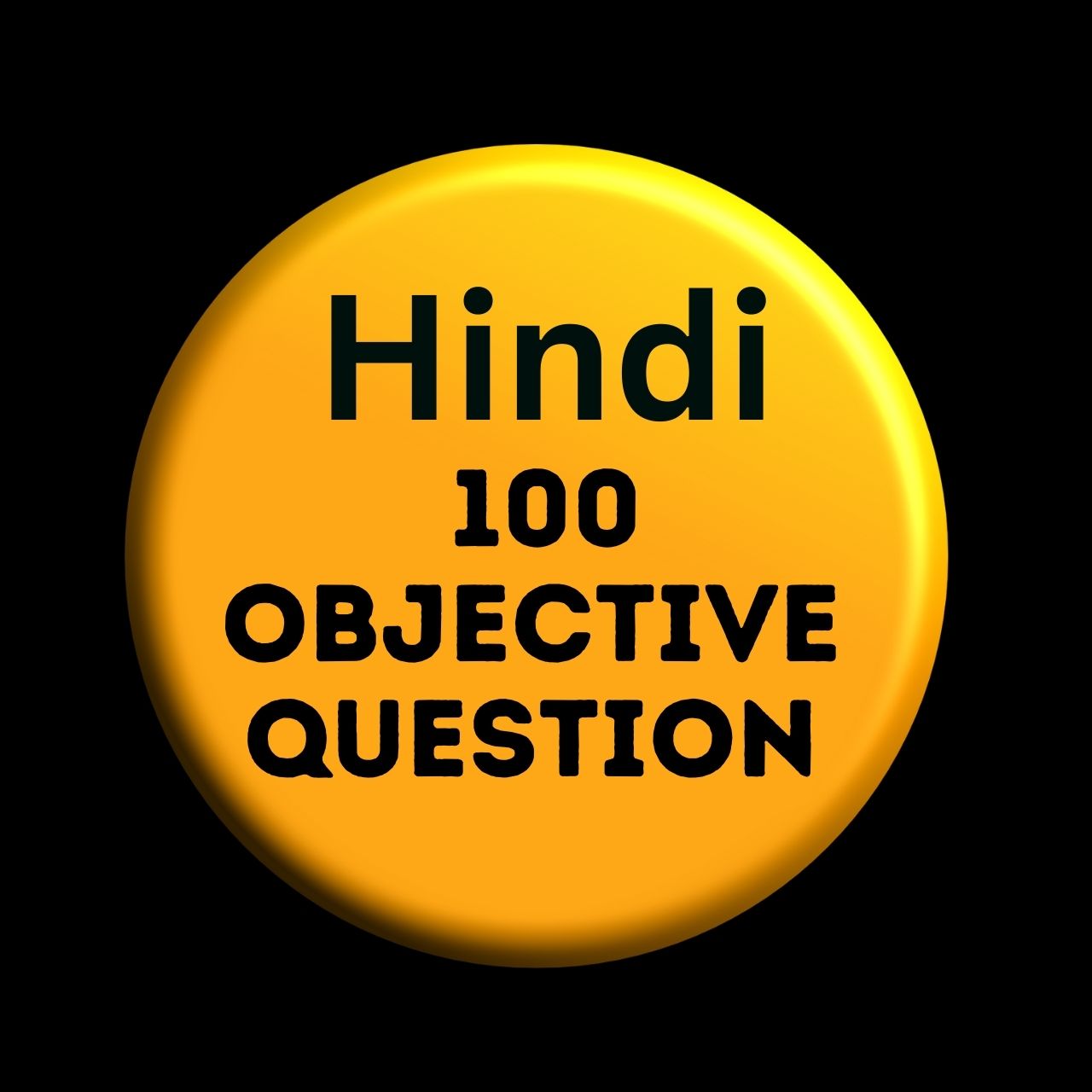 Hindi 100 Objective Question for Class 12